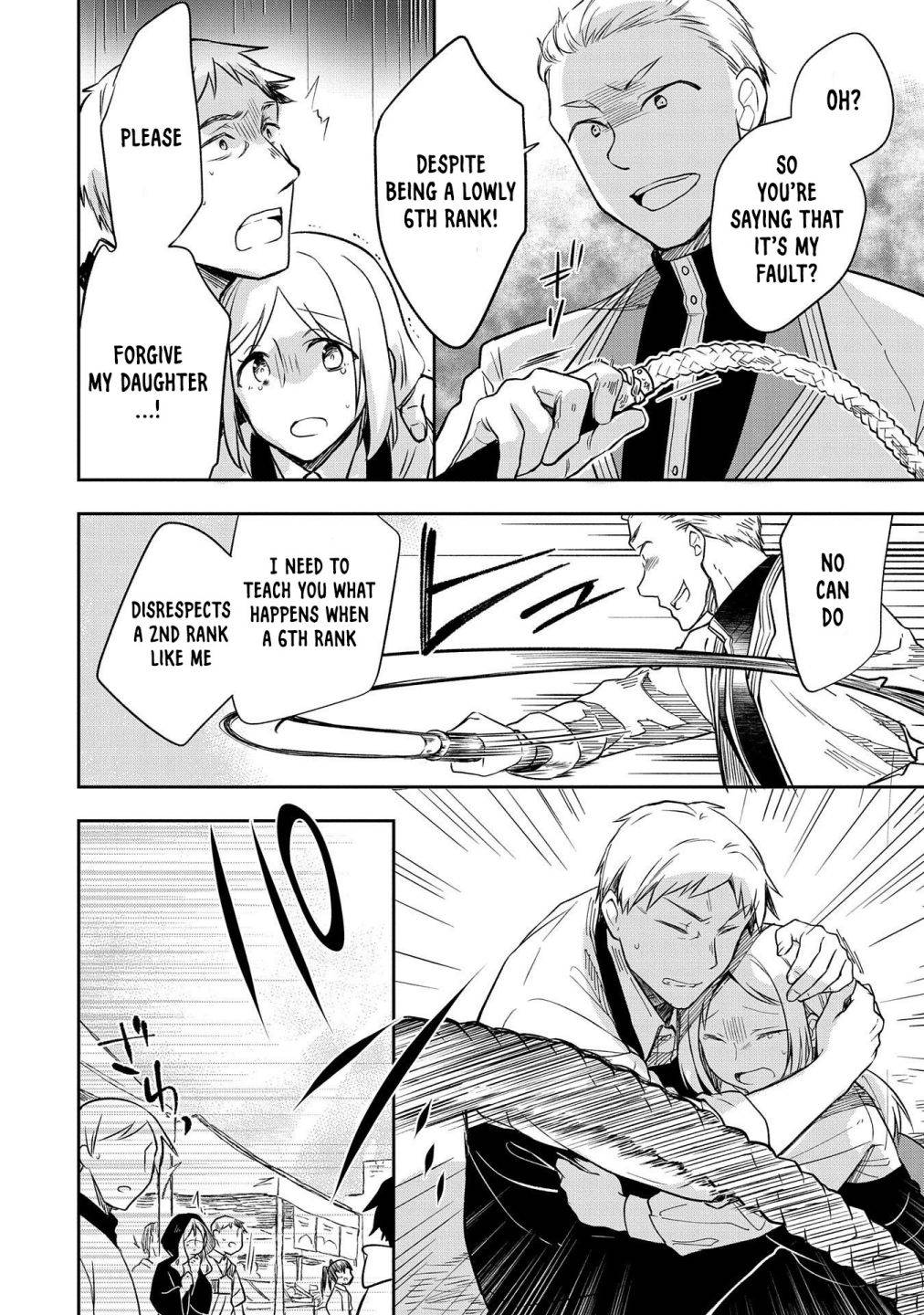 Page 19 of Chapter 25