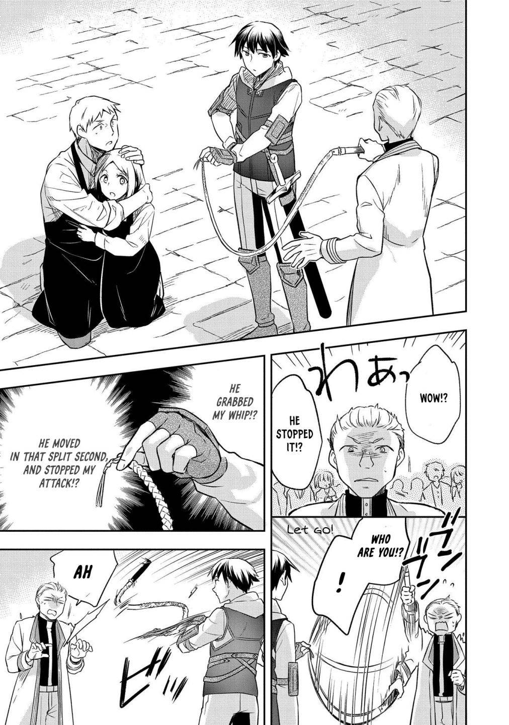 Page 20 of Chapter 25