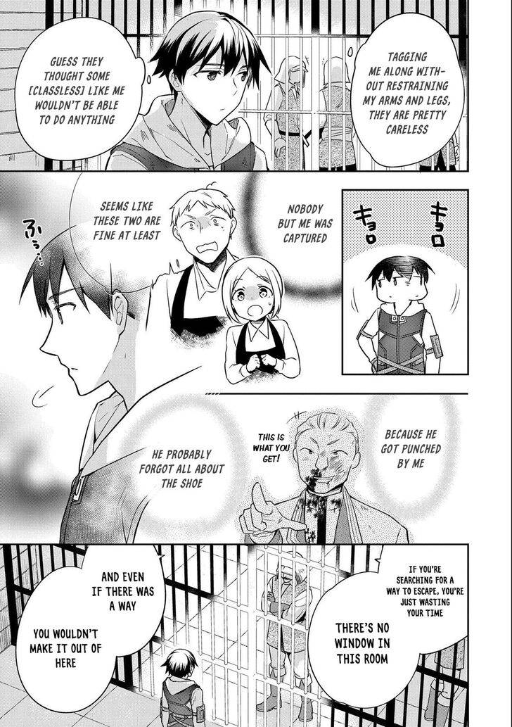 Page 3 of Chapter 26
