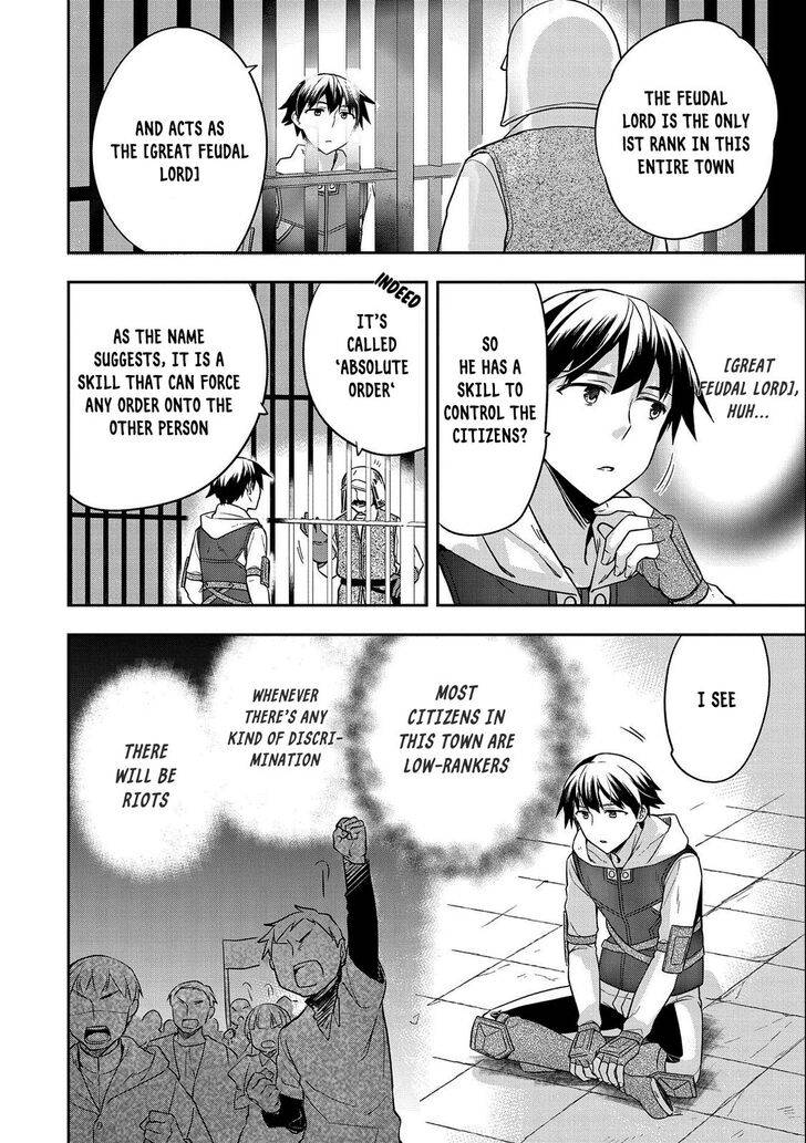 Page 4 of Chapter 26