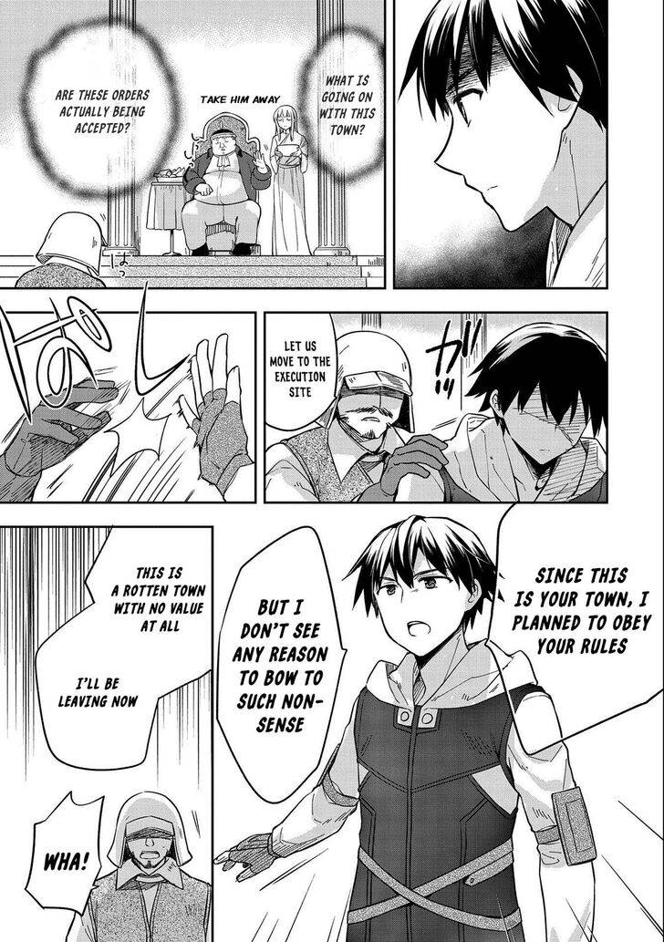 Page 7 of Chapter 26