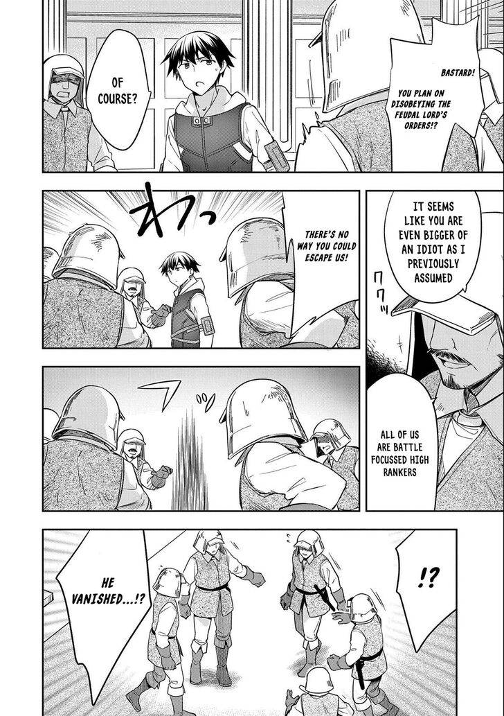Page 8 of Chapter 26