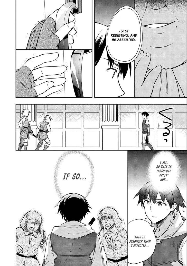 Page 10 of Chapter 26