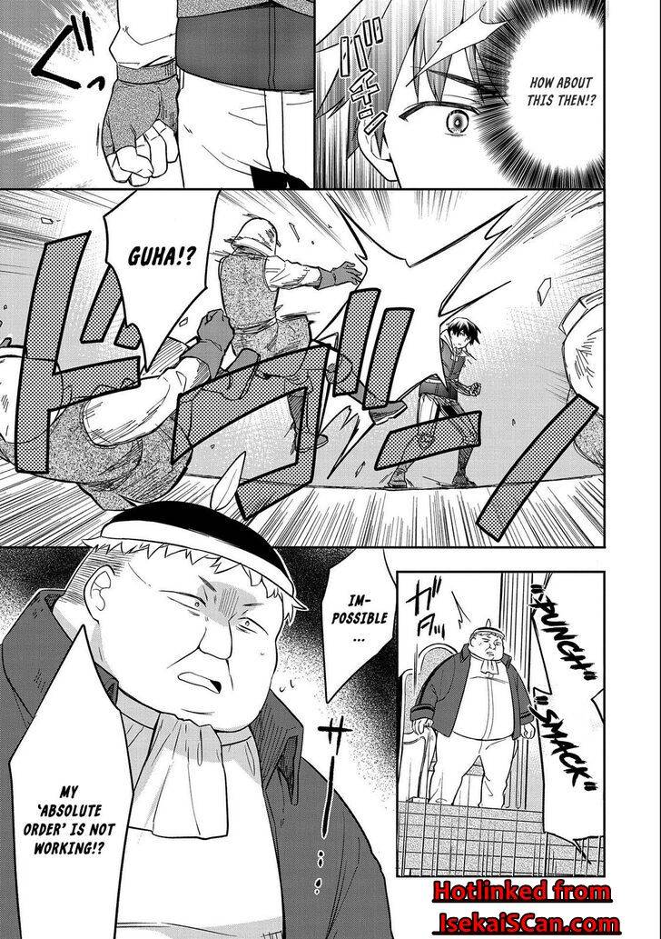 Page 11 of Chapter 26