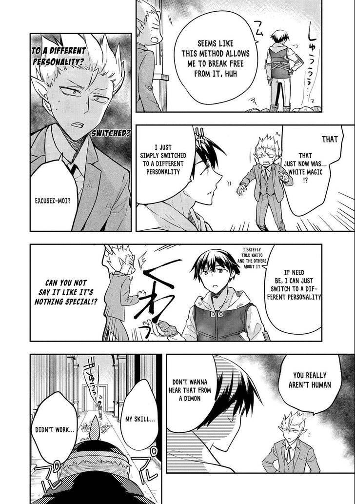 Page 12 of Chapter 26