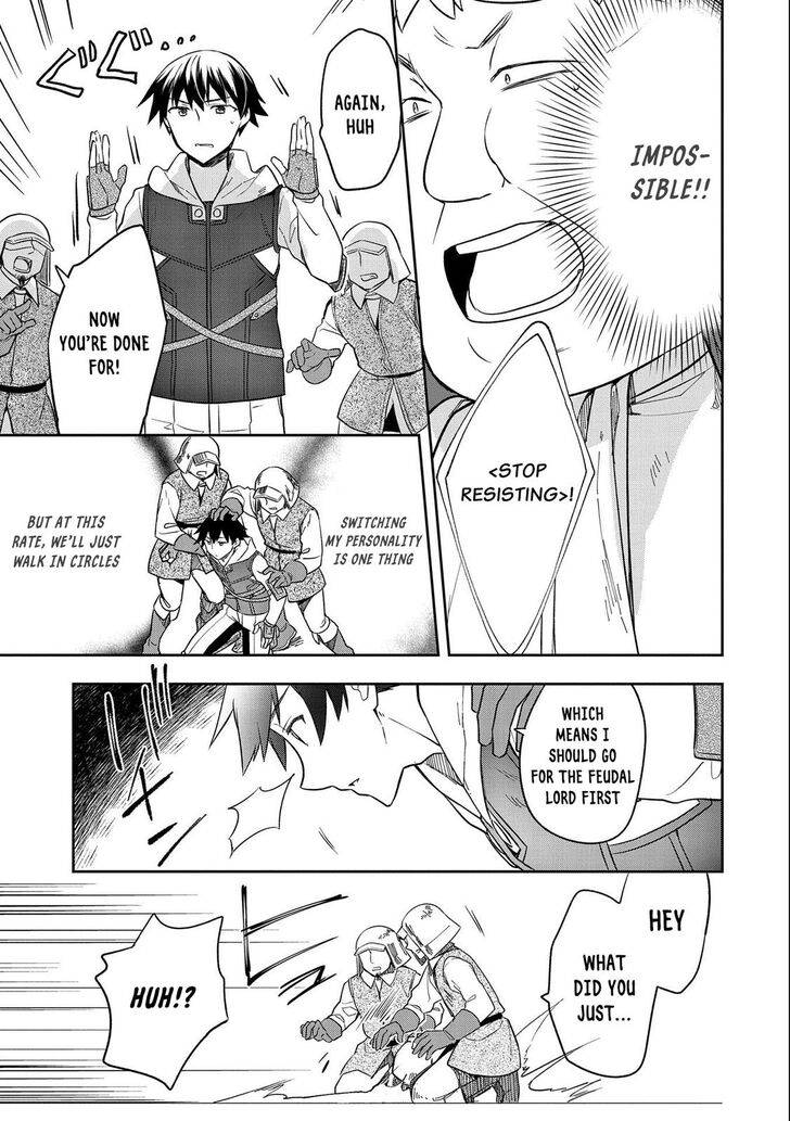 Page 13 of Chapter 26