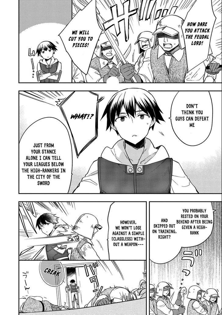 Page 16 of Chapter 26