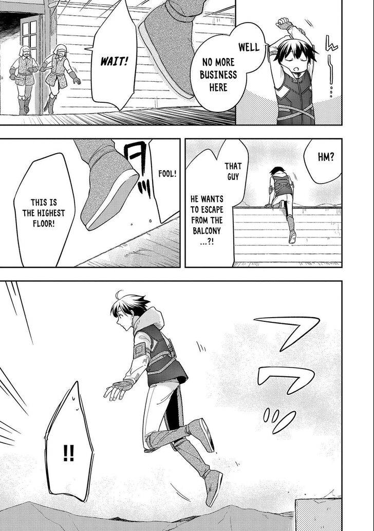 Page 17 of Chapter 26