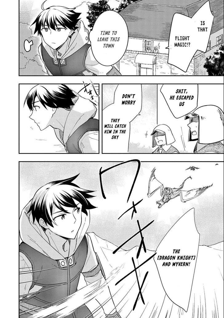 Page 18 of Chapter 26