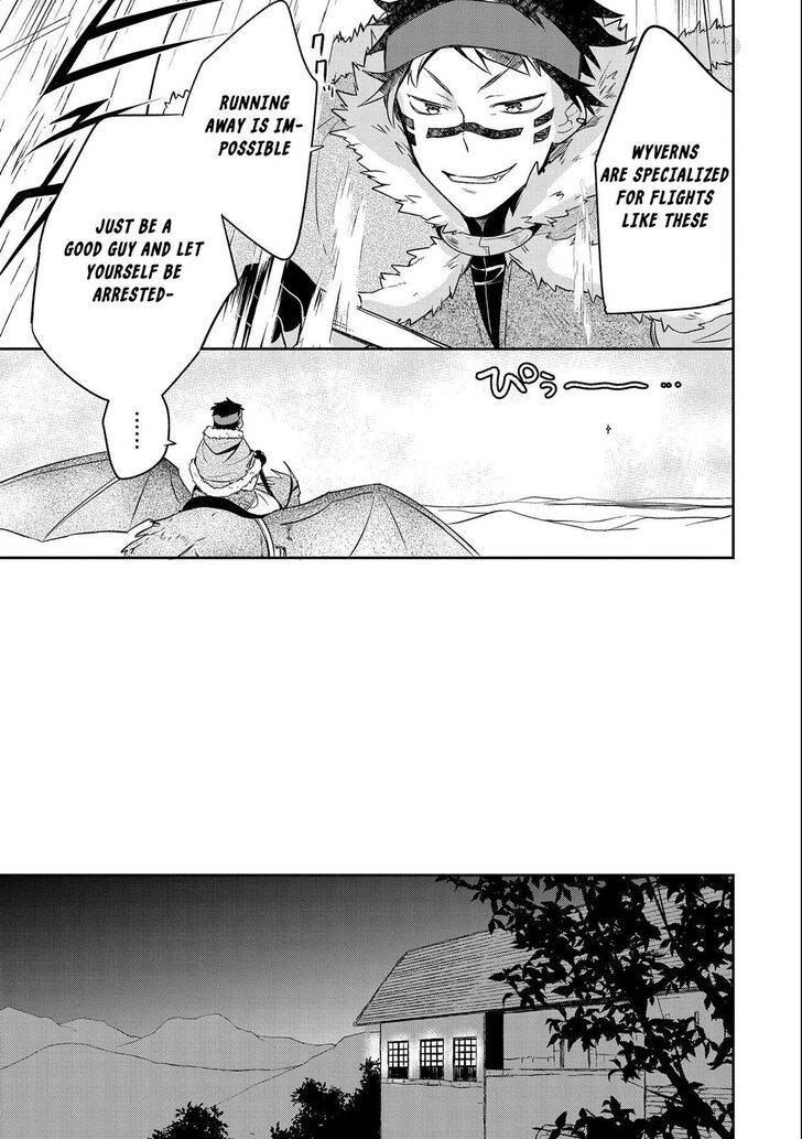 Page 19 of Chapter 26
