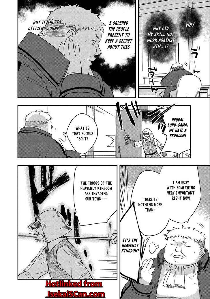 Page 20 of Chapter 26