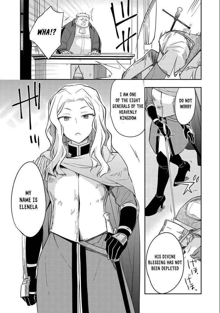 Page 21 of Chapter 26