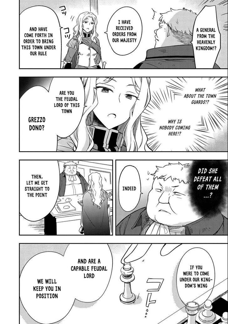 Page 22 of Chapter 26