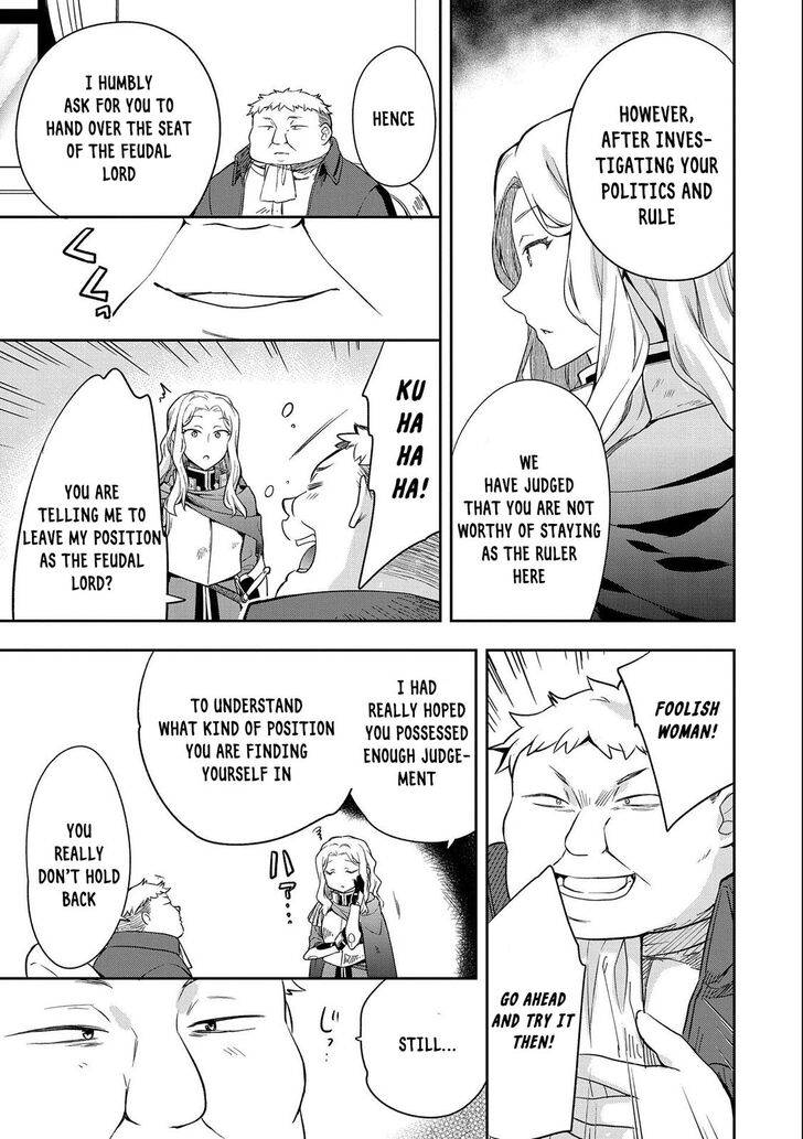 Page 23 of Chapter 26