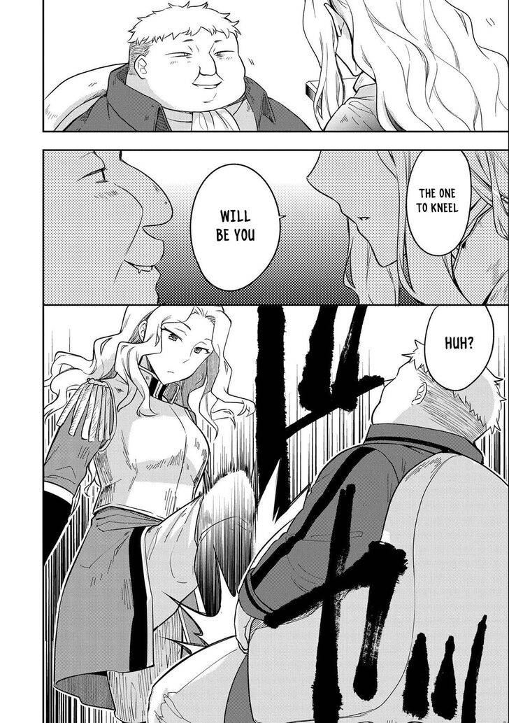 Page 26 of Chapter 26
