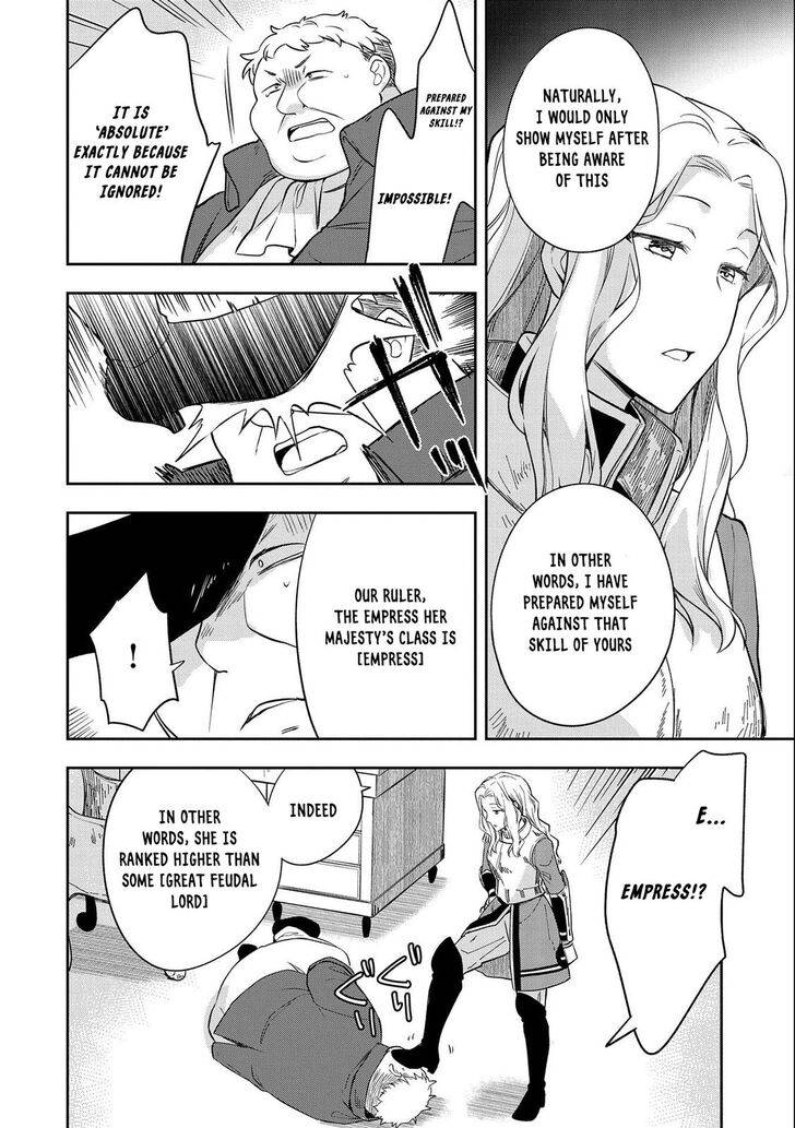 Page 28 of Chapter 26