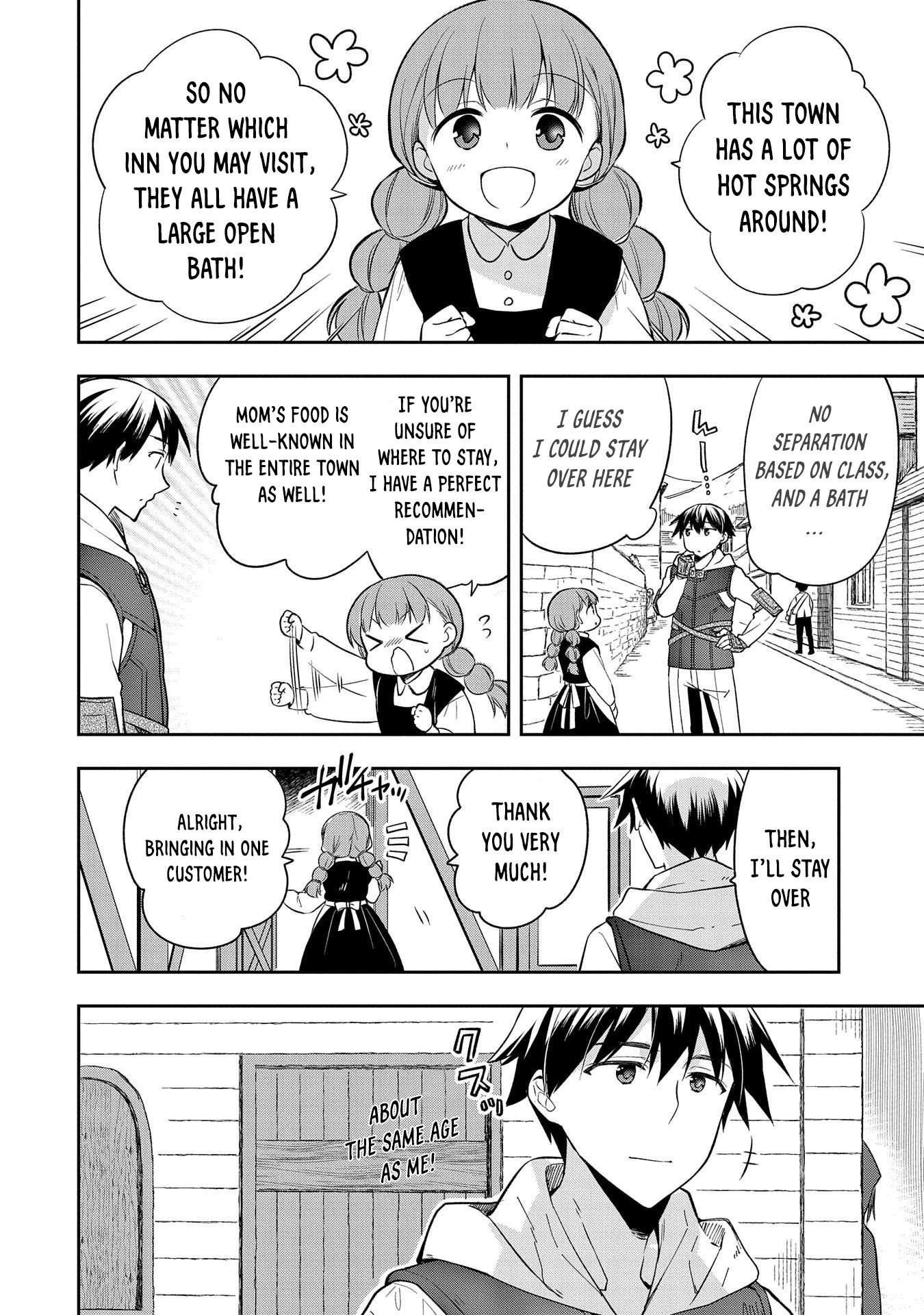 Page 3 of Chapter 27