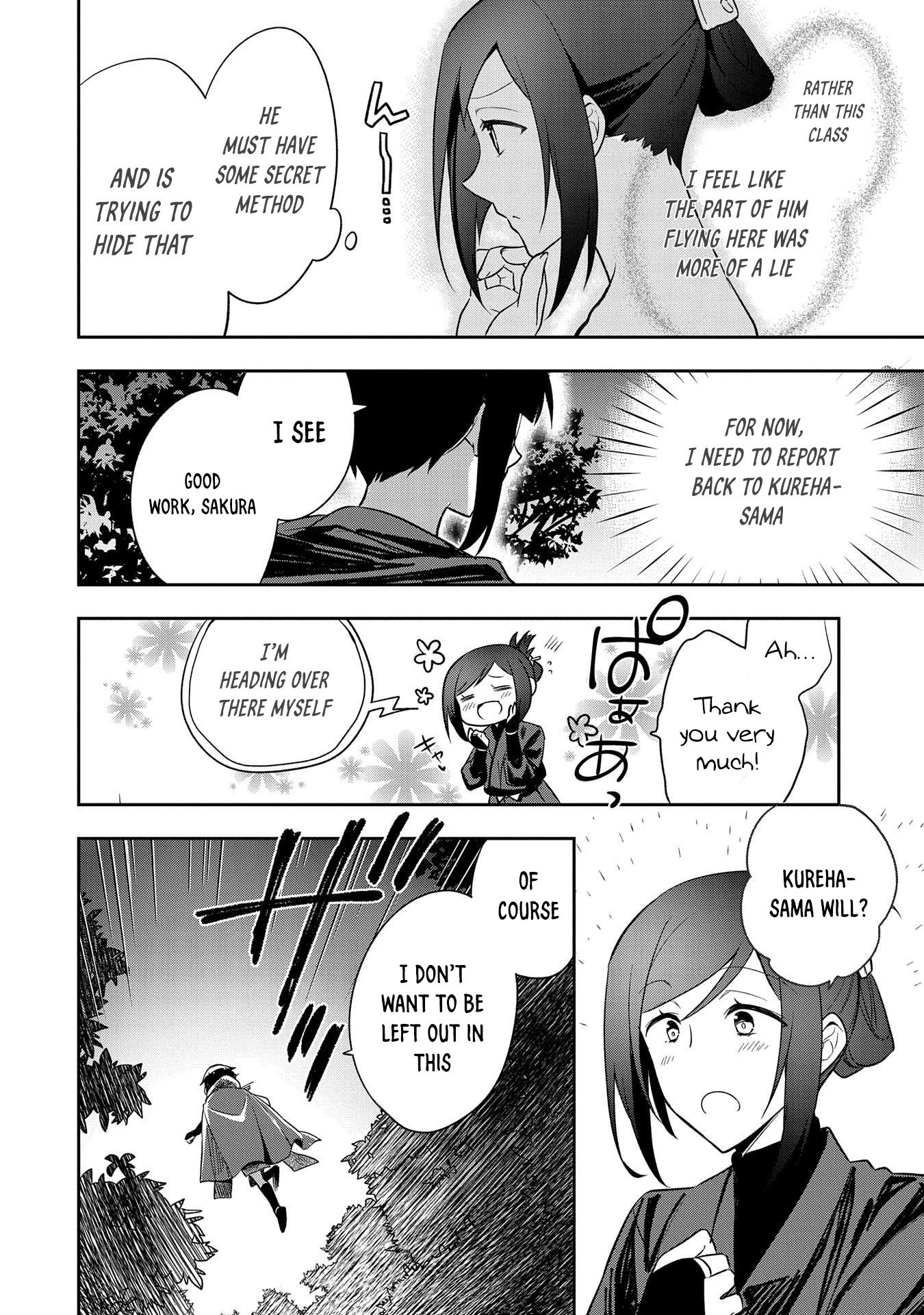 Page 9 of Chapter 27