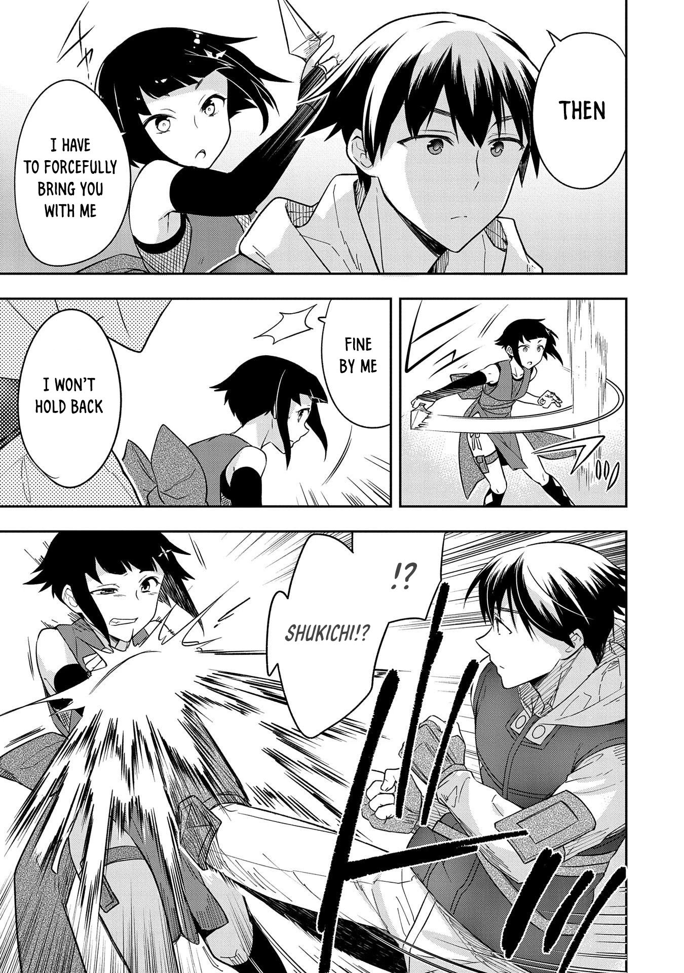 Page 12 of Chapter 27