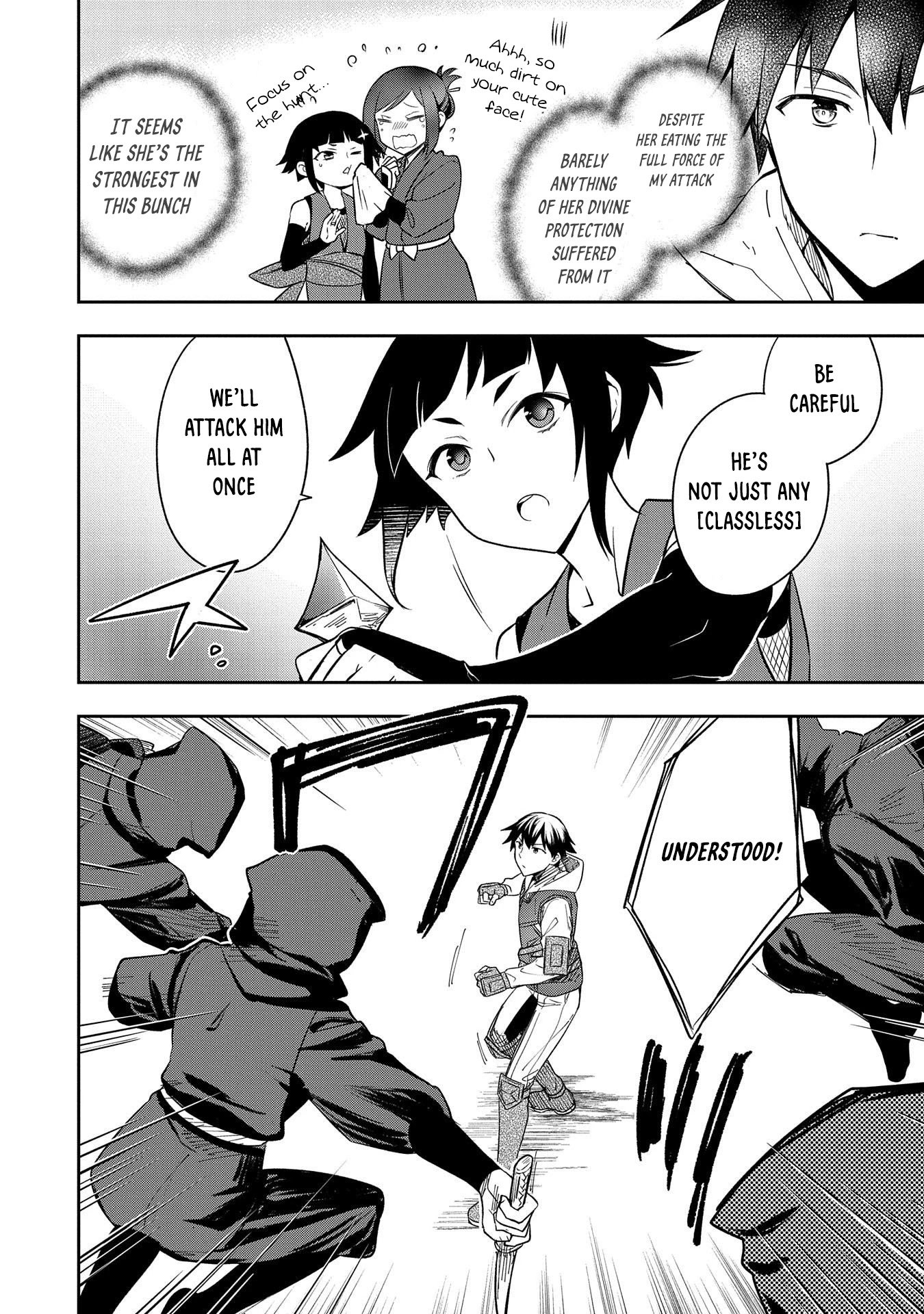 Page 15 of Chapter 27