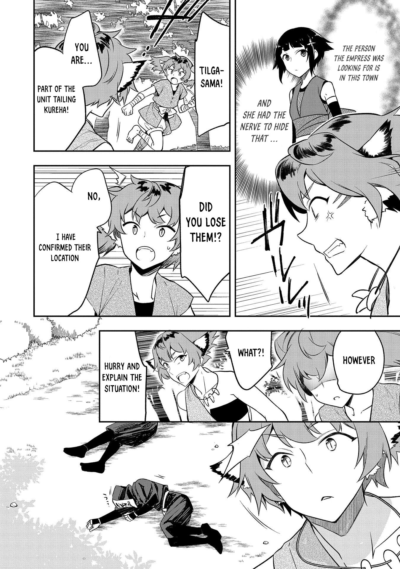 Page 17 of Chapter 27