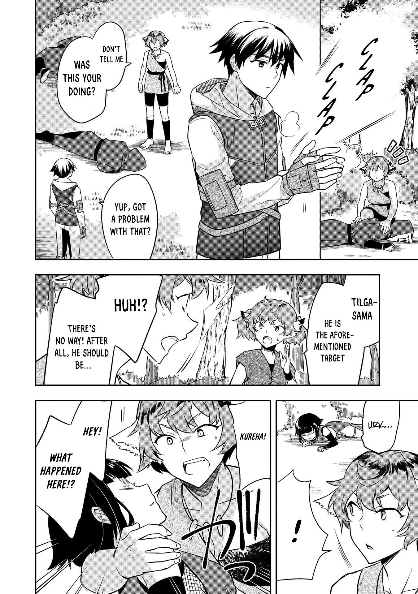 Page 19 of Chapter 27