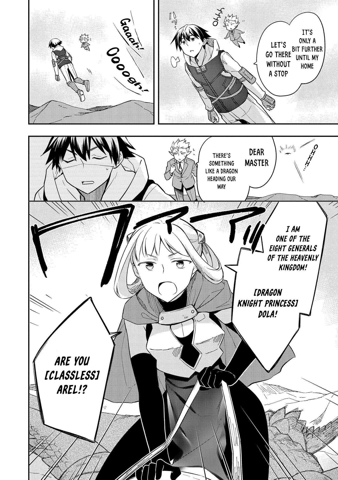 Page 25 of Chapter 27