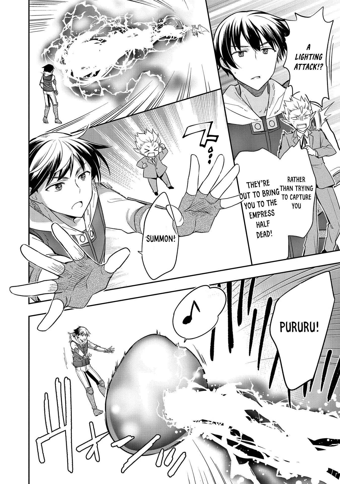 Page 27 of Chapter 27