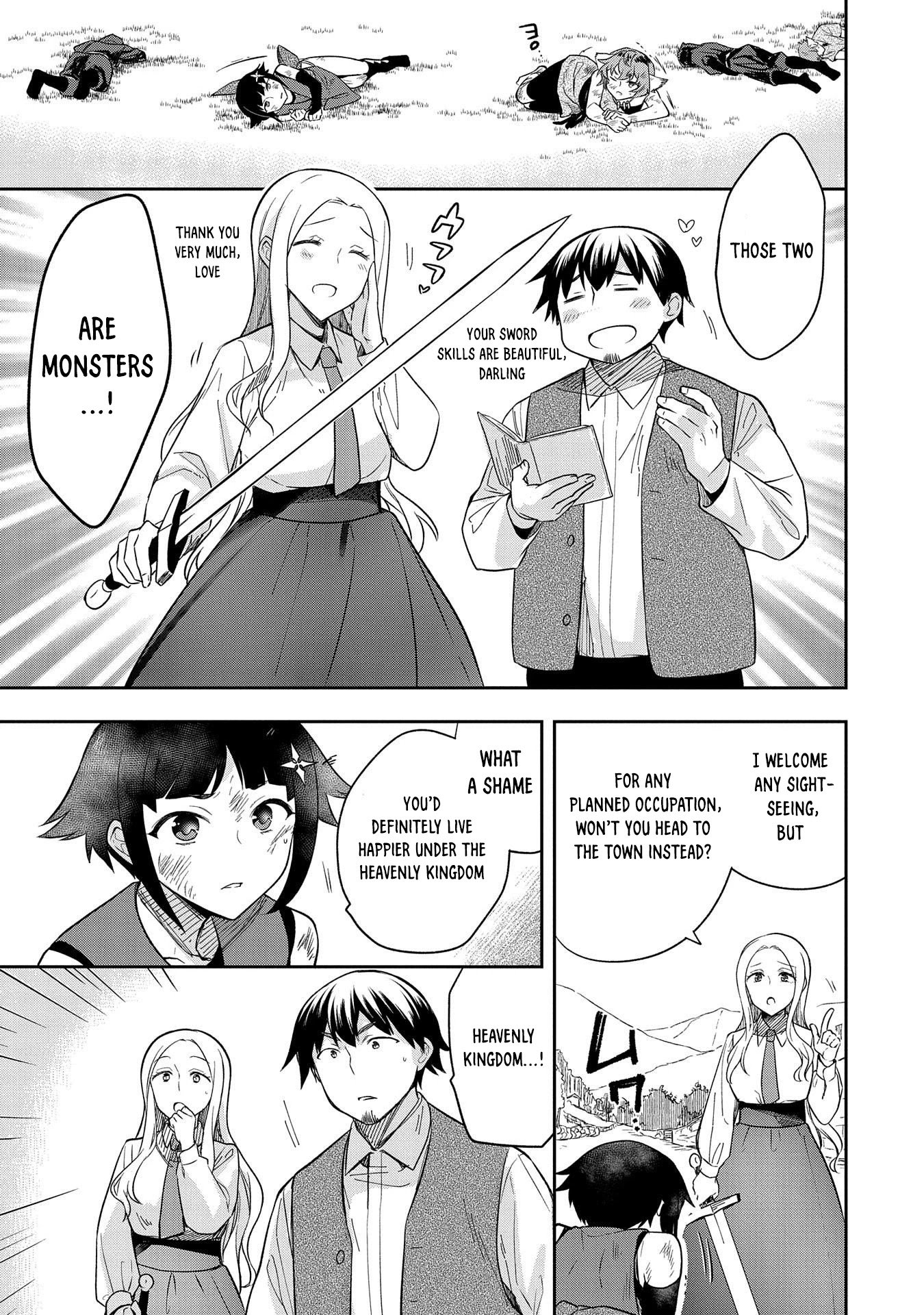 Page 32 of Chapter 27