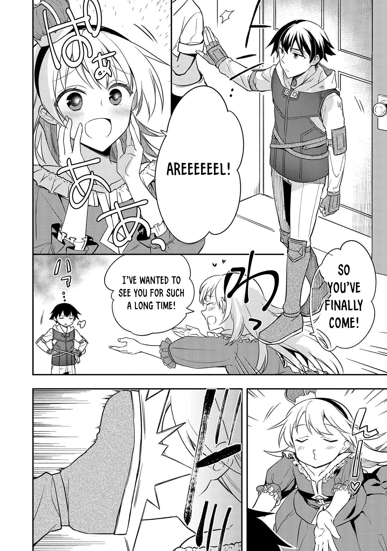 Page 4 of Chapter 28