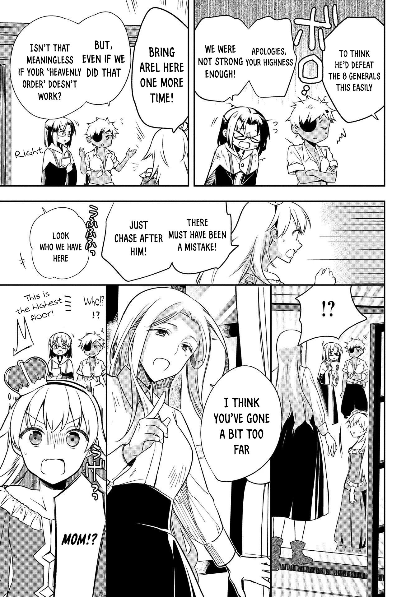 Page 13 of Chapter 28