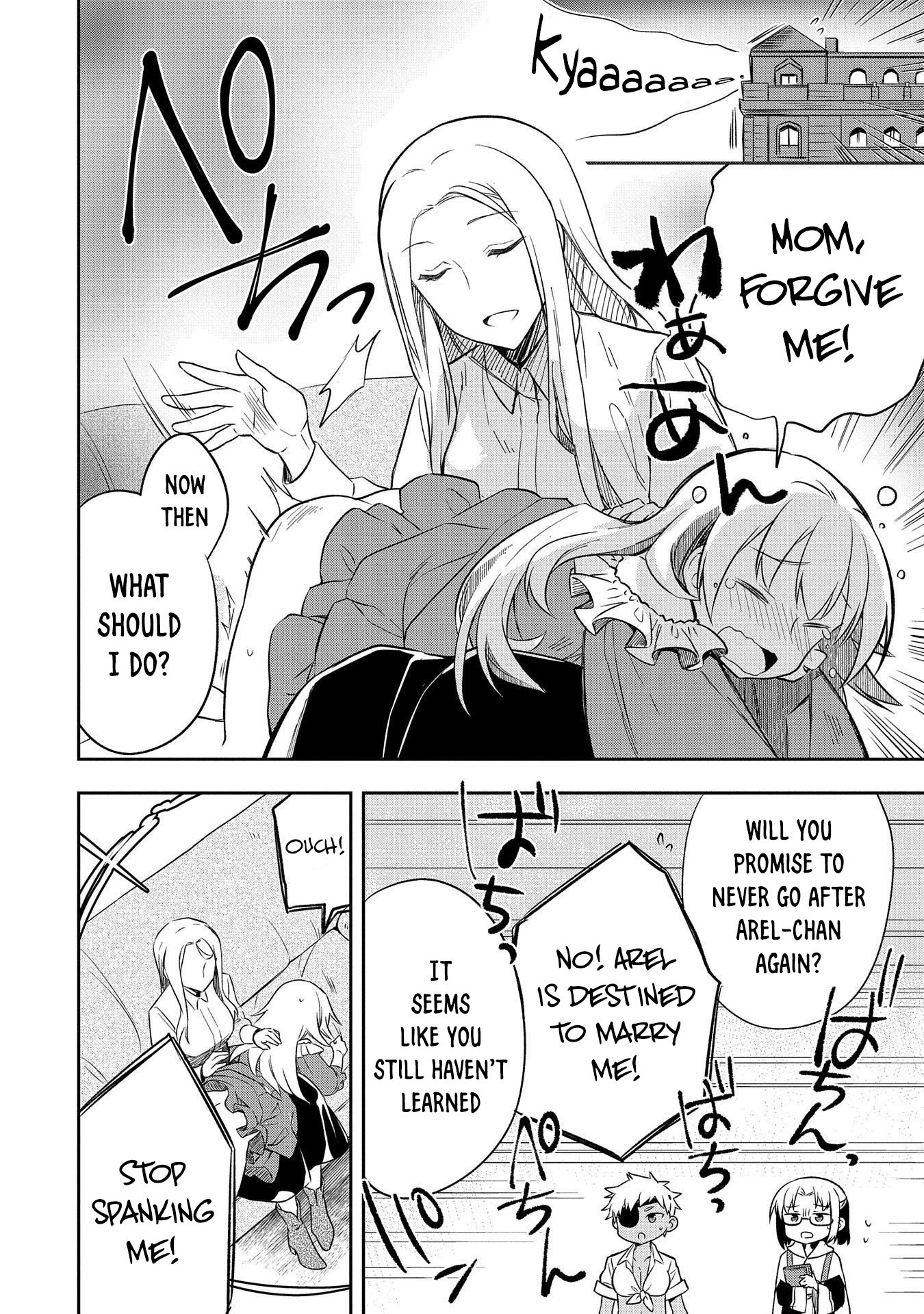 Page 14 of Chapter 28