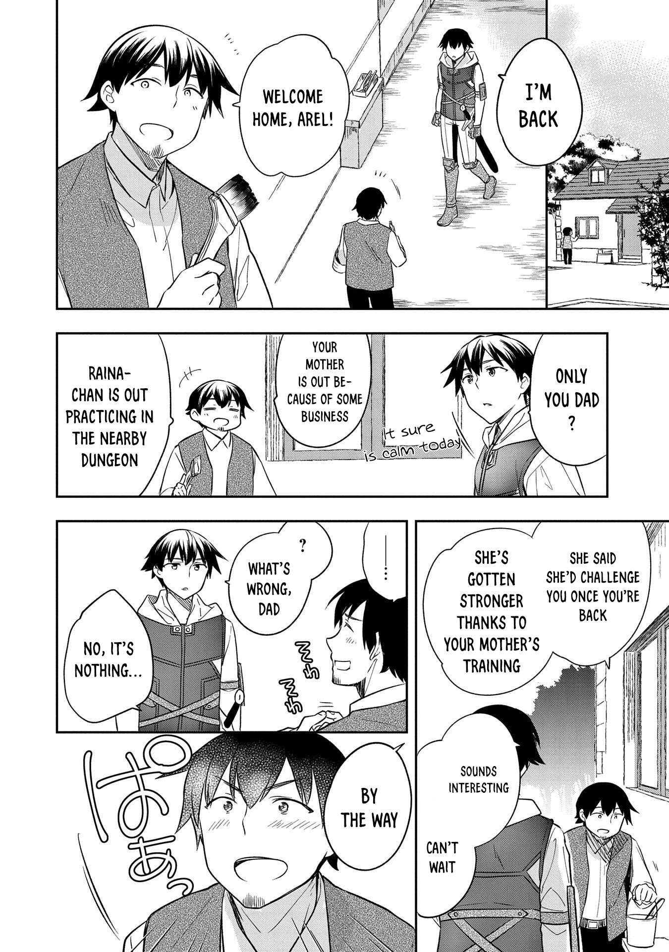 Page 16 of Chapter 28