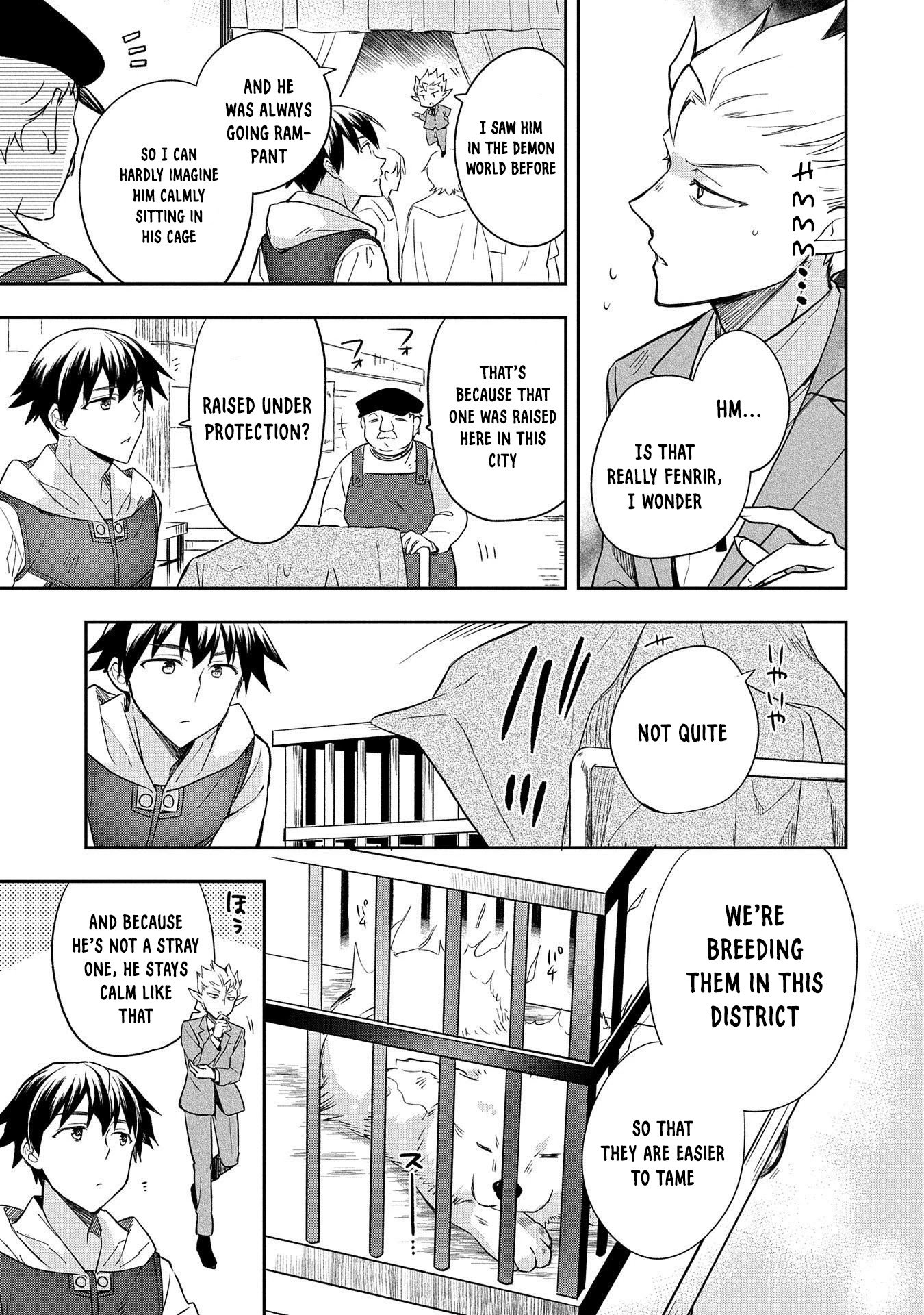Page 27 of Chapter 28