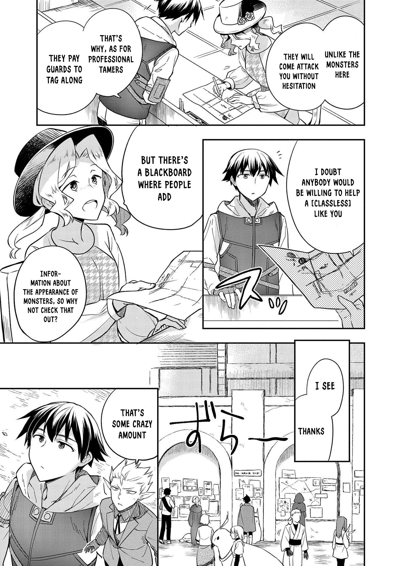 Page 29 of Chapter 28