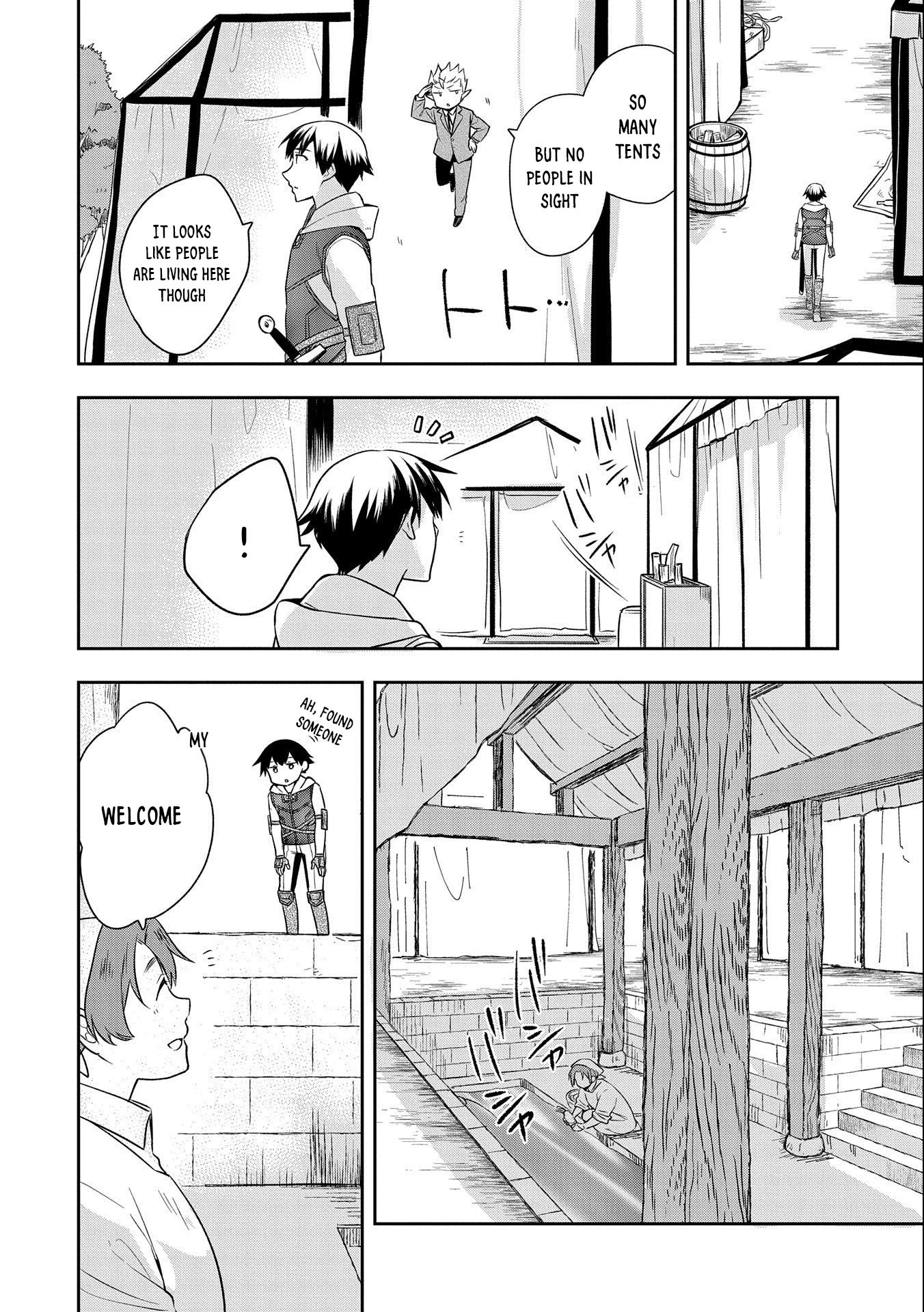 Page 3 of Chapter 29