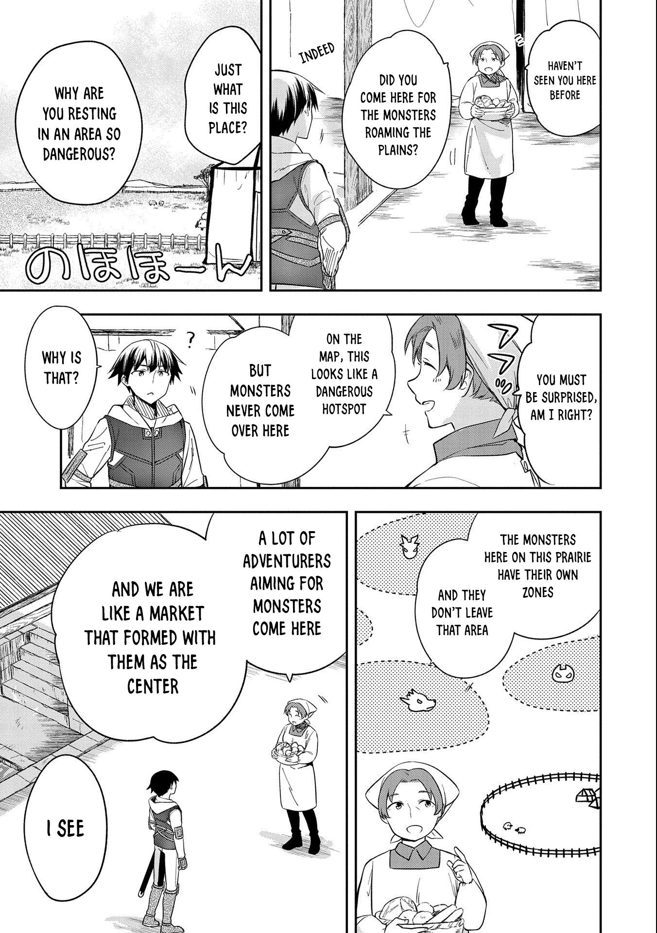 Page 4 of Chapter 29