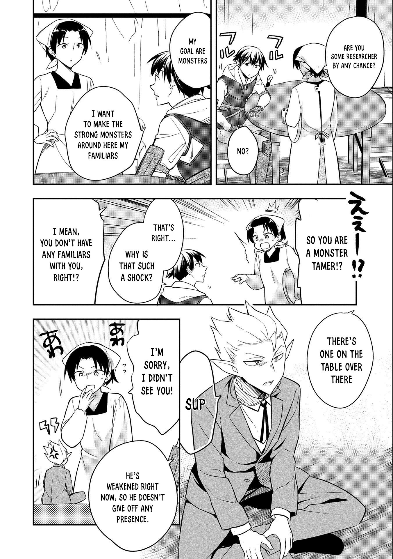 Page 7 of Chapter 29