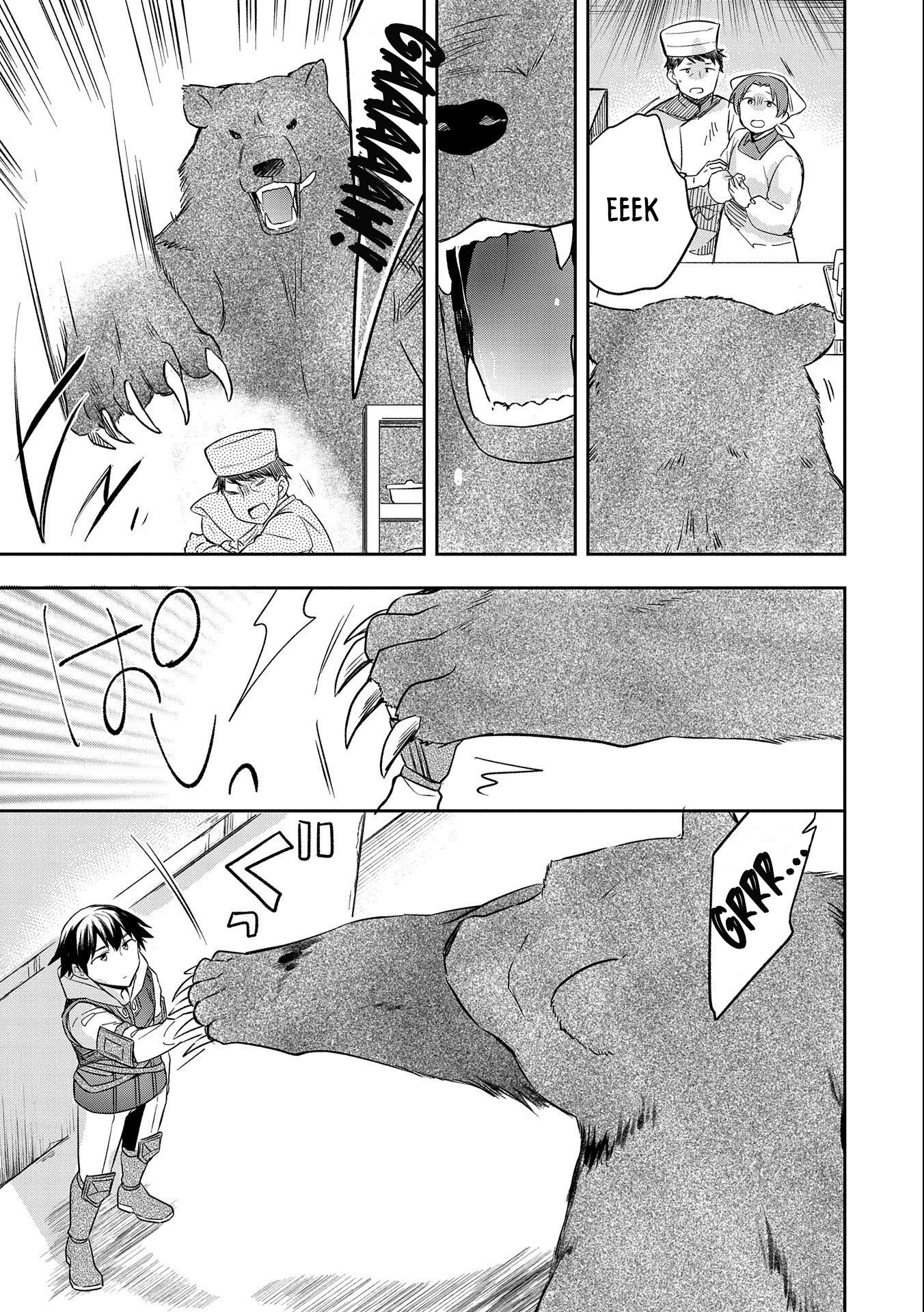 Page 12 of Chapter 29