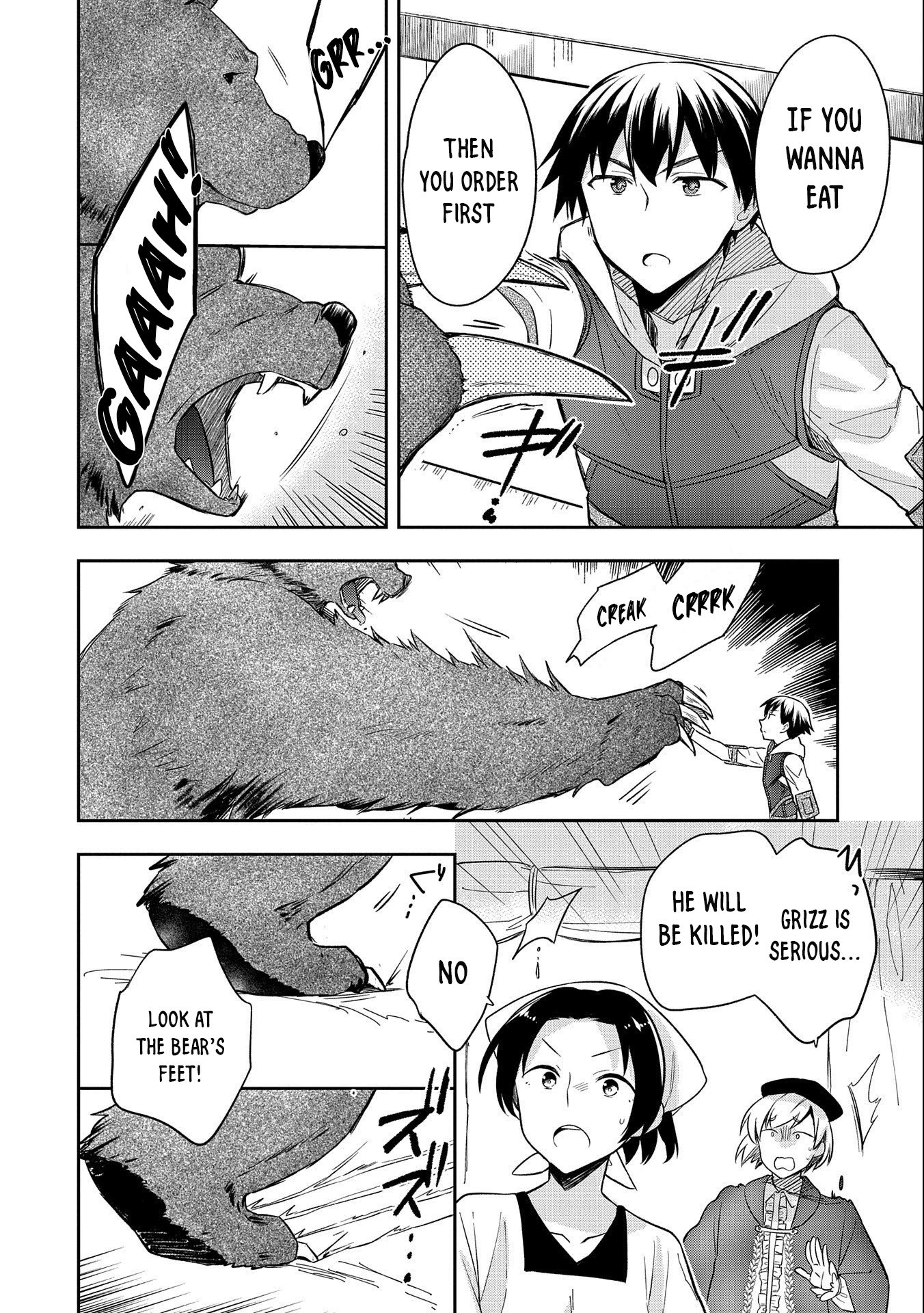 Page 13 of Chapter 29