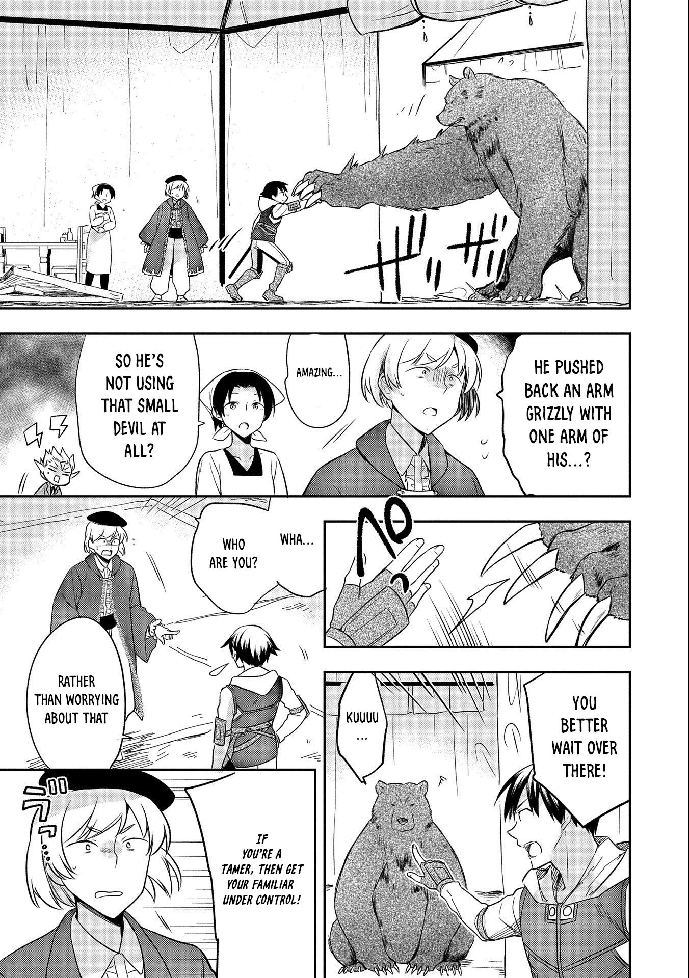 Page 14 of Chapter 29