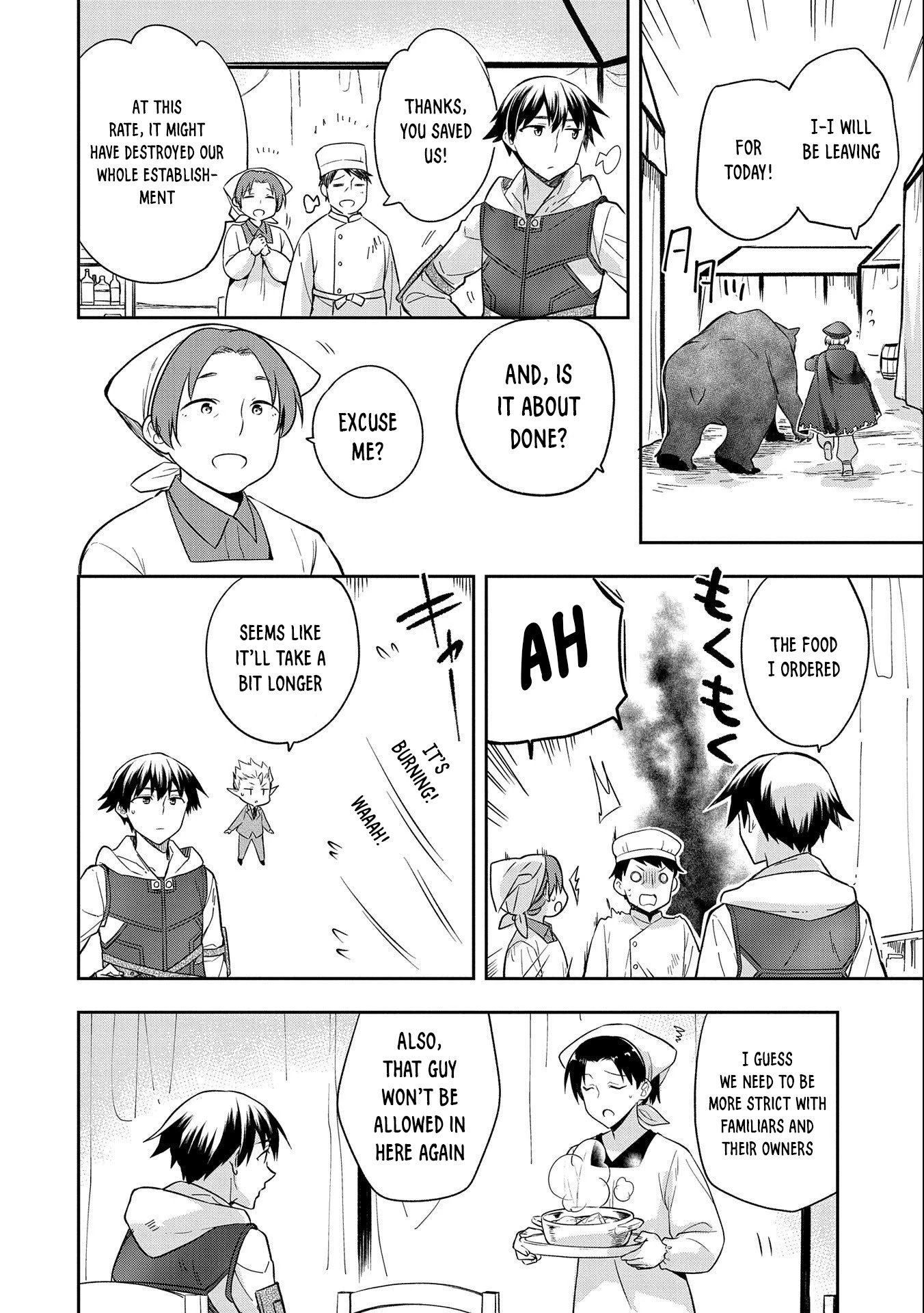 Page 15 of Chapter 29