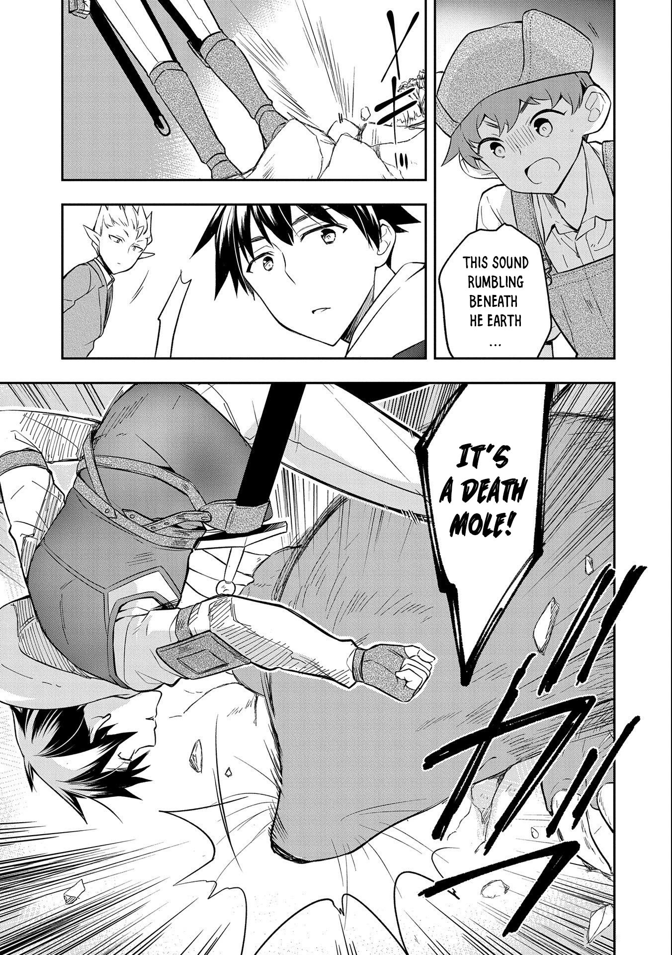 Page 20 of Chapter 29