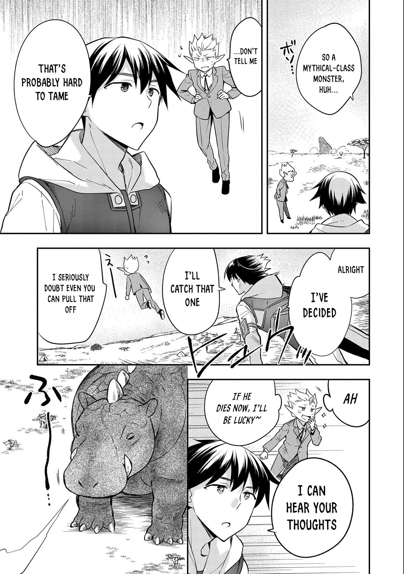 Page 28 of Chapter 29