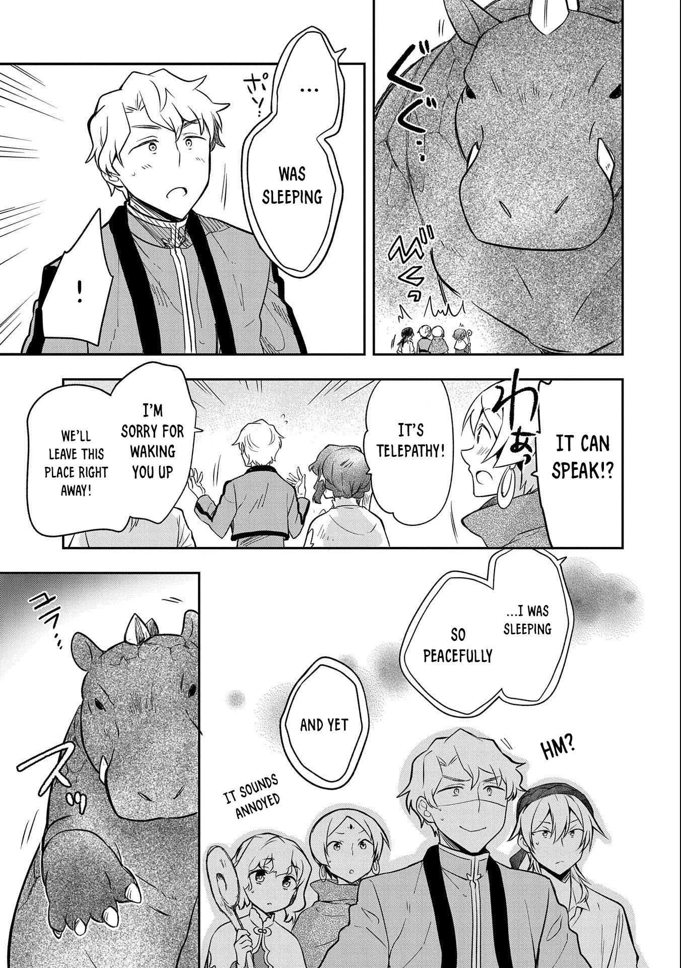 Page 30 of Chapter 29