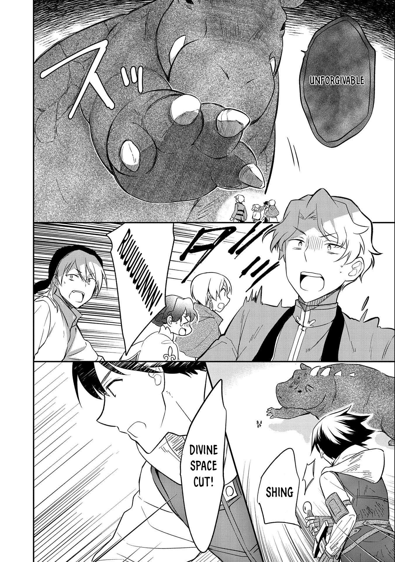 Page 31 of Chapter 29