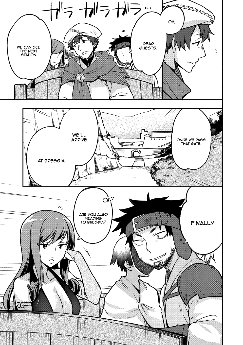 Page 16 of Chapter 3