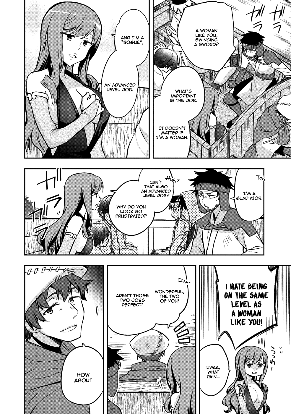 Page 17 of Chapter 3