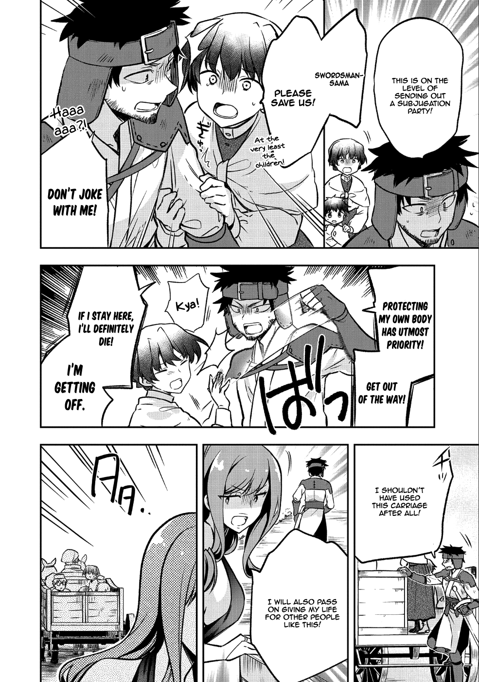 Page 19 of Chapter 3