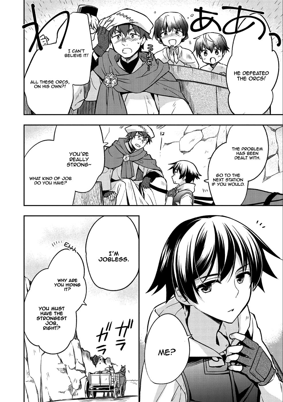 Page 25 of Chapter 3